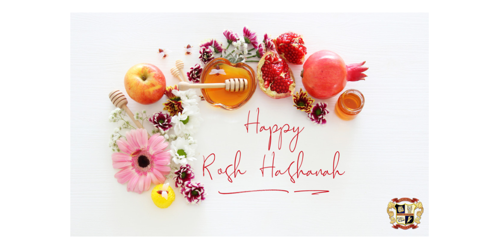 Image for Happy Rosh Hashanah